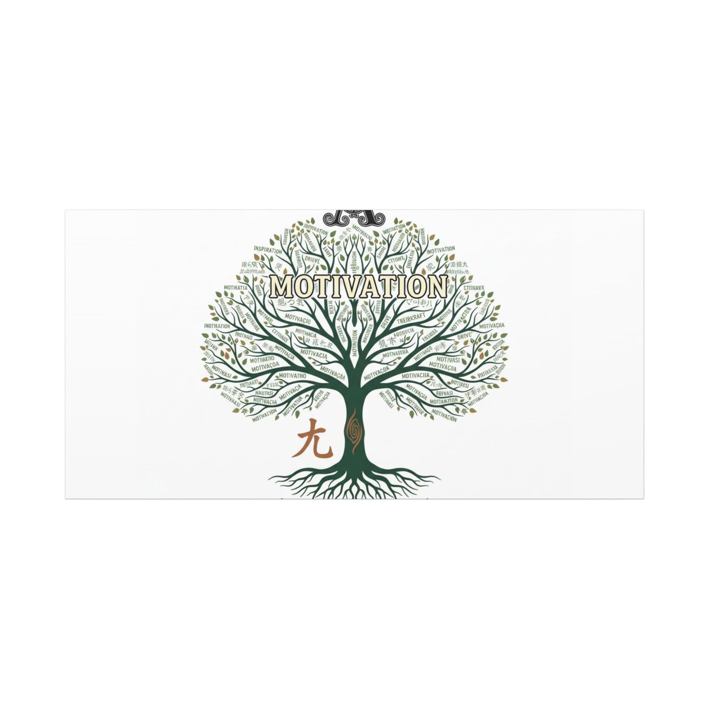 Handwritten Doodle Tree Canvas | Matte Stretched Wall Art
