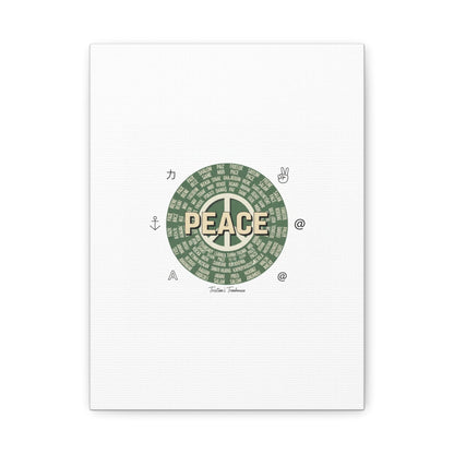 Peace doodle canvas | hand drawn sketch aesthetic, handwritten message
