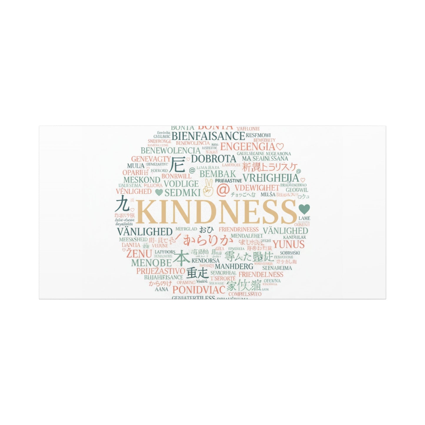 Kindness Word Cloud Canvas | Fresh Start Minimalist Wall Art