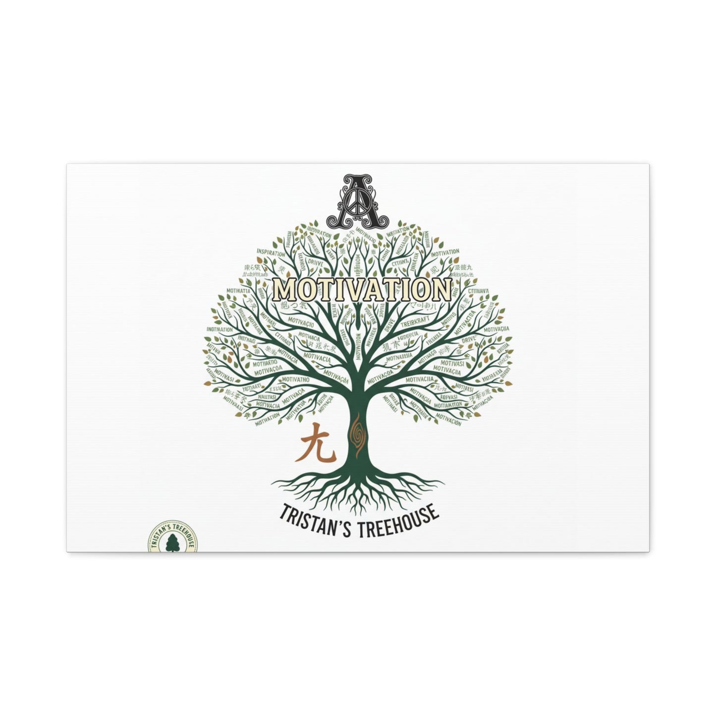 Handwritten Doodle Tree Canvas | Matte Stretched Wall Art