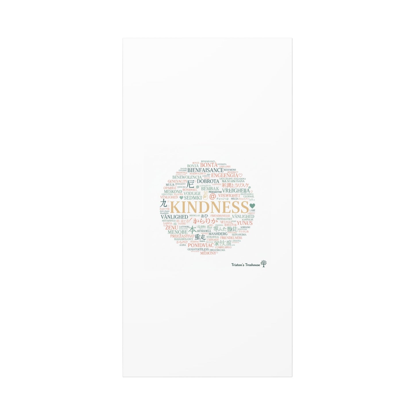 Kindness Word Cloud Canvas | Fresh Start Minimalist Wall Art