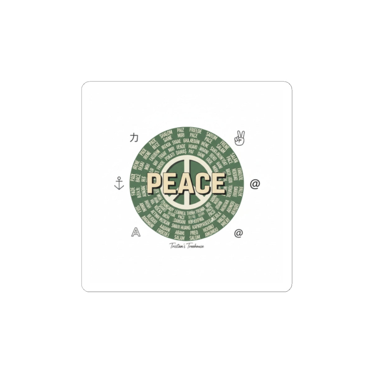 Peace Doodle Sticker | Handwritten Doodle Charm, Sketch Aesthetic