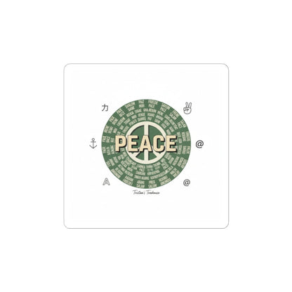 Peace Doodle Sticker | Handwritten Doodle Charm, Sketch Aesthetic