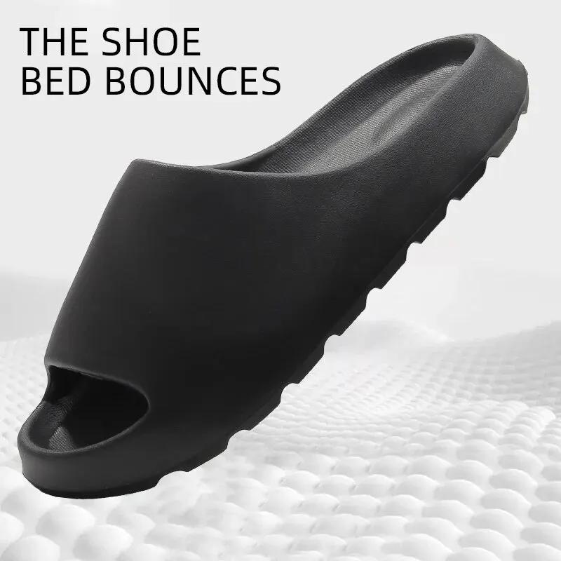Coconut Slippers for Men and Women - Super Soft Thick-Soled Slides, Feels Like Stepping on Clouds, Non-Slip Summer Sandals