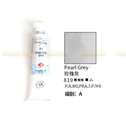 Russian white night watercolor paint 10ml Watercolor painting acuarelas palette art supplies