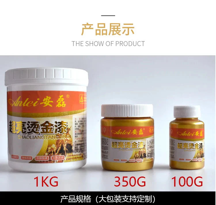 50g Bright Gold Paint,  Wood Paint, Metal Lacquer ,tasteless Water-based Paint, Can Be Applied on Any Surface