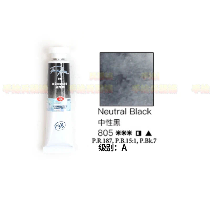 Russian white night watercolor paint 10ml Watercolor painting acuarelas palette art supplies