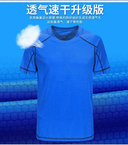 Mens Mesh Short Sleeve Lightweight T-Shirts,Bulk Crew Tees for Guys, Mixed Bright Colors Bulk Pack,Moisture Wicking,10 colors