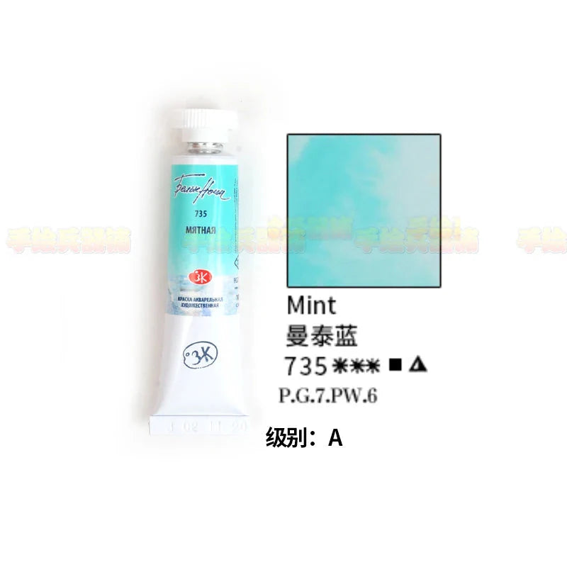 Russian white night watercolor paint 10ml Watercolor painting acuarelas palette art supplies