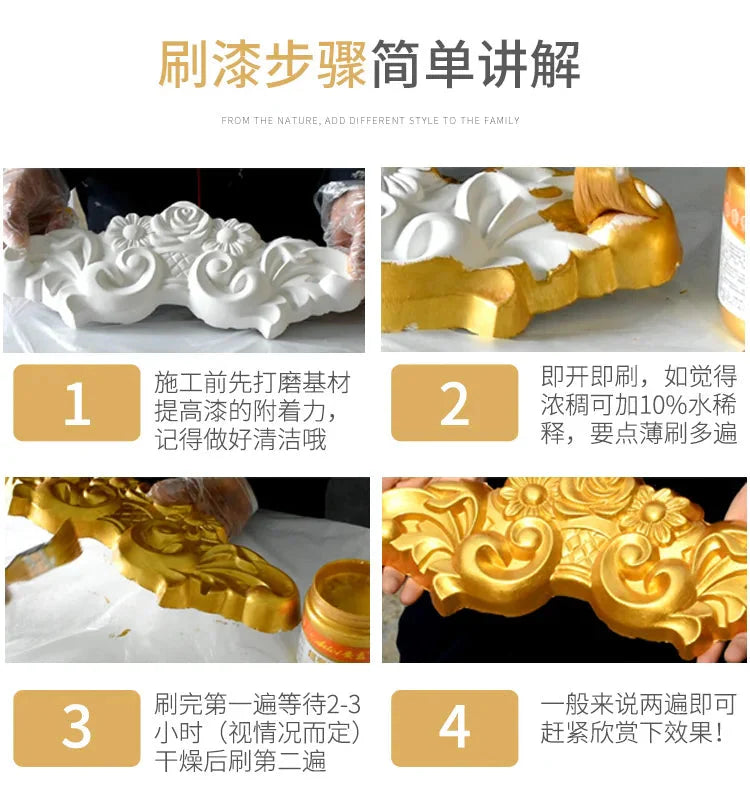 50g Bright Gold Paint,  Wood Paint, Metal Lacquer ,tasteless Water-based Paint, Can Be Applied on Any Surface