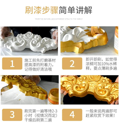 50g Bright Gold Paint,  Wood Paint, Metal Lacquer ,tasteless Water-based Paint, Can Be Applied on Any Surface