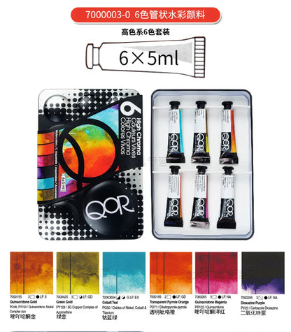 US QOR Artistic Watercolor Paints Set Tin box Pigment Solid Paint Set Palette High Concentration for Artist Painting Drawing