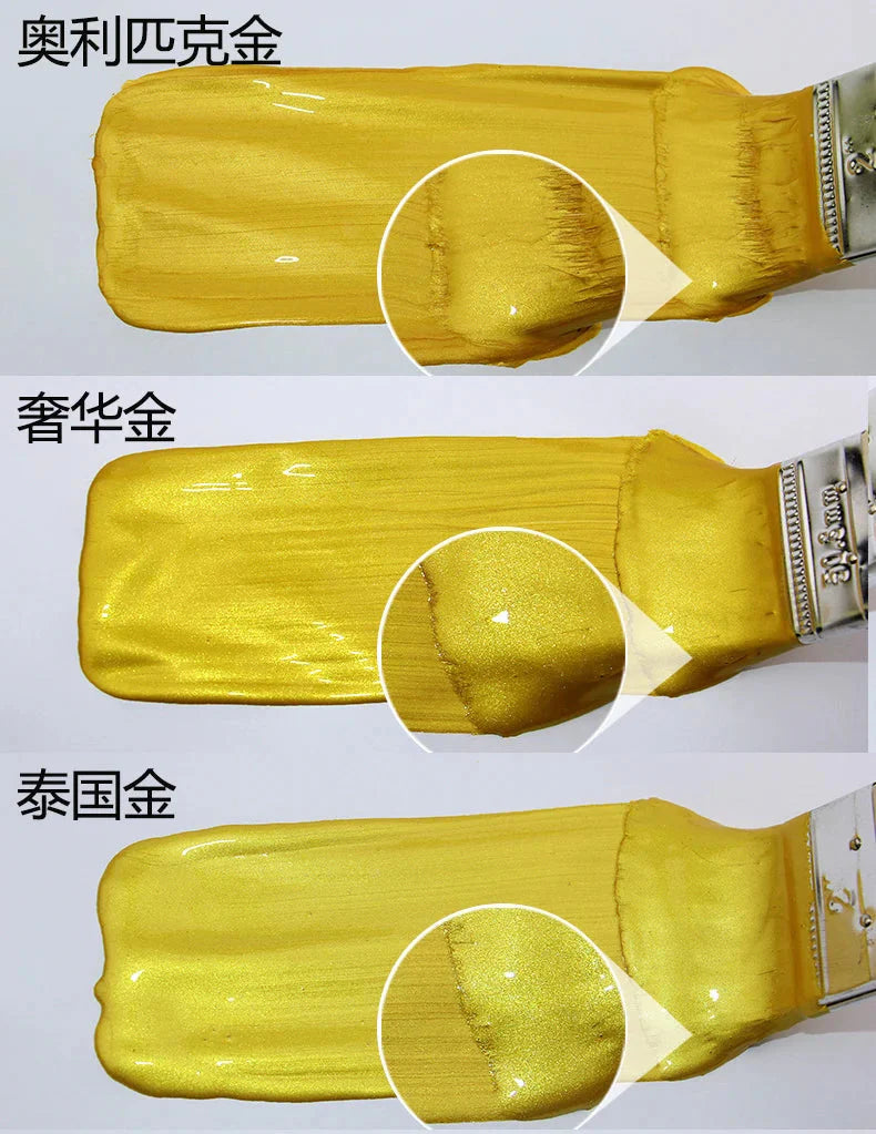 50g Bright Gold Paint,  Wood Paint, Metal Lacquer ,tasteless Water-based Paint, Can Be Applied on Any Surface
