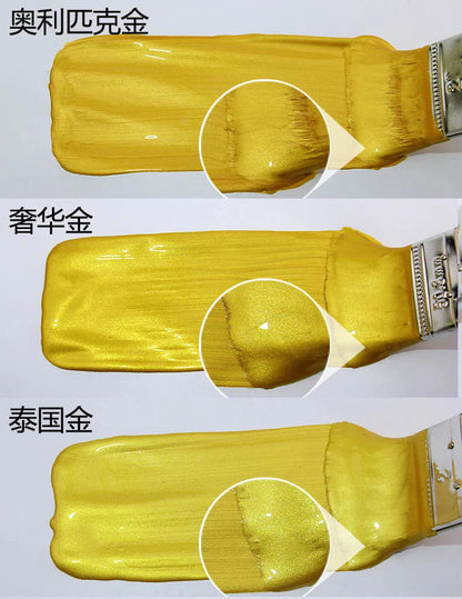 50g Bright Gold Paint,  Wood Paint, Metal Lacquer ,tasteless Water-based Paint, Can Be Applied on Any Surface