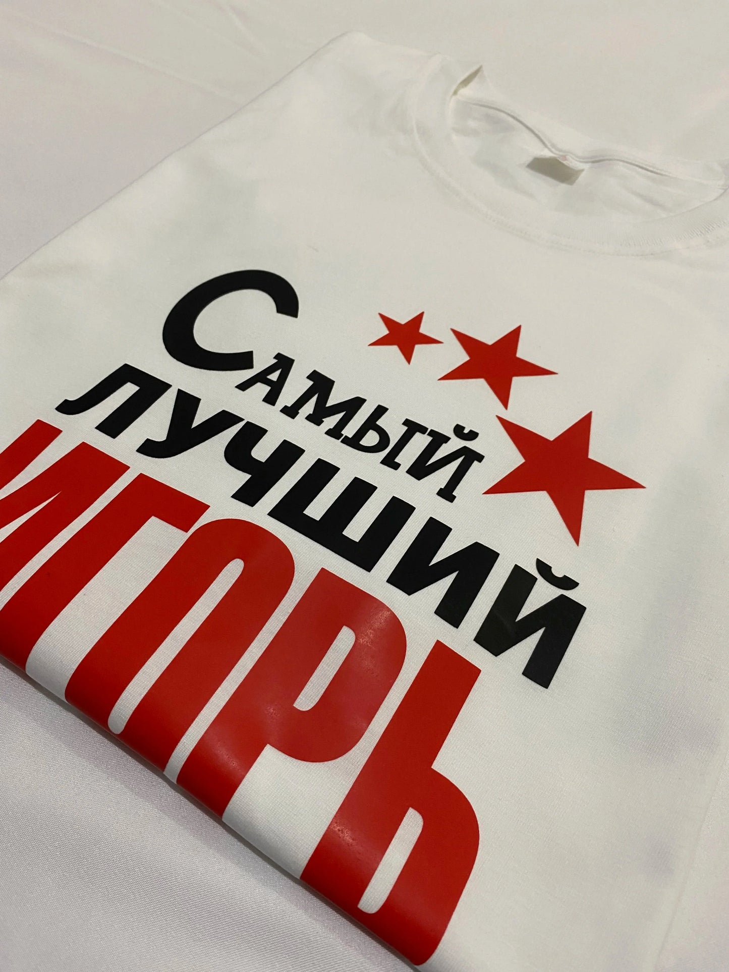 Porzingis Printed Men's Cotton Tee-Shirt Fashion Shirt Russian Style O-Neck Vintage Tees Tops Custom Name Made