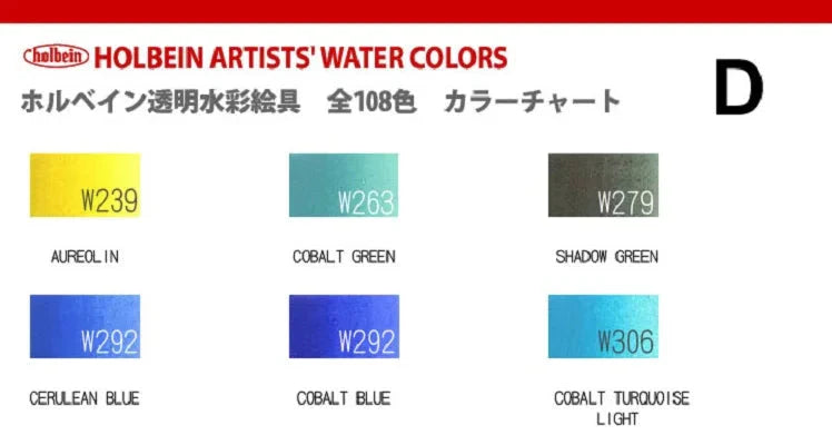 Japanese Holbein Watercolor Paint Artist Grade 15ml Acuarelasr  Art supplies