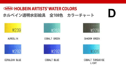 Japanese Holbein Watercolor Paint Artist Grade 15ml Acuarelasr  Art supplies