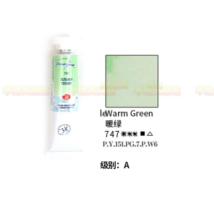 Russian white night watercolor paint 10ml Watercolor painting acuarelas palette art supplies