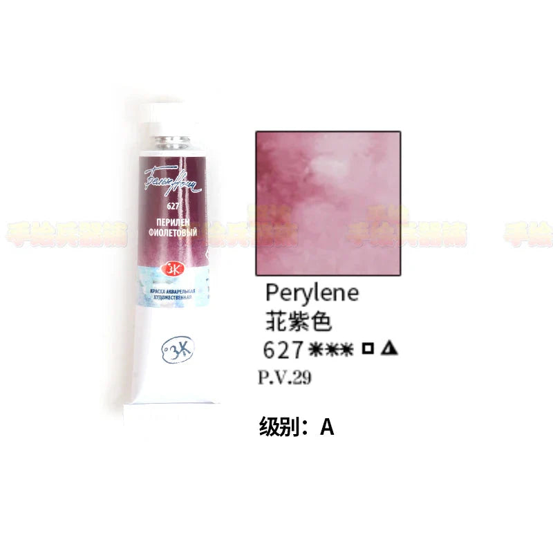 Russian white night watercolor paint 10ml Watercolor painting acuarelas palette art supplies