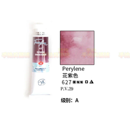 Russian white night watercolor paint 10ml Watercolor painting acuarelas palette art supplies