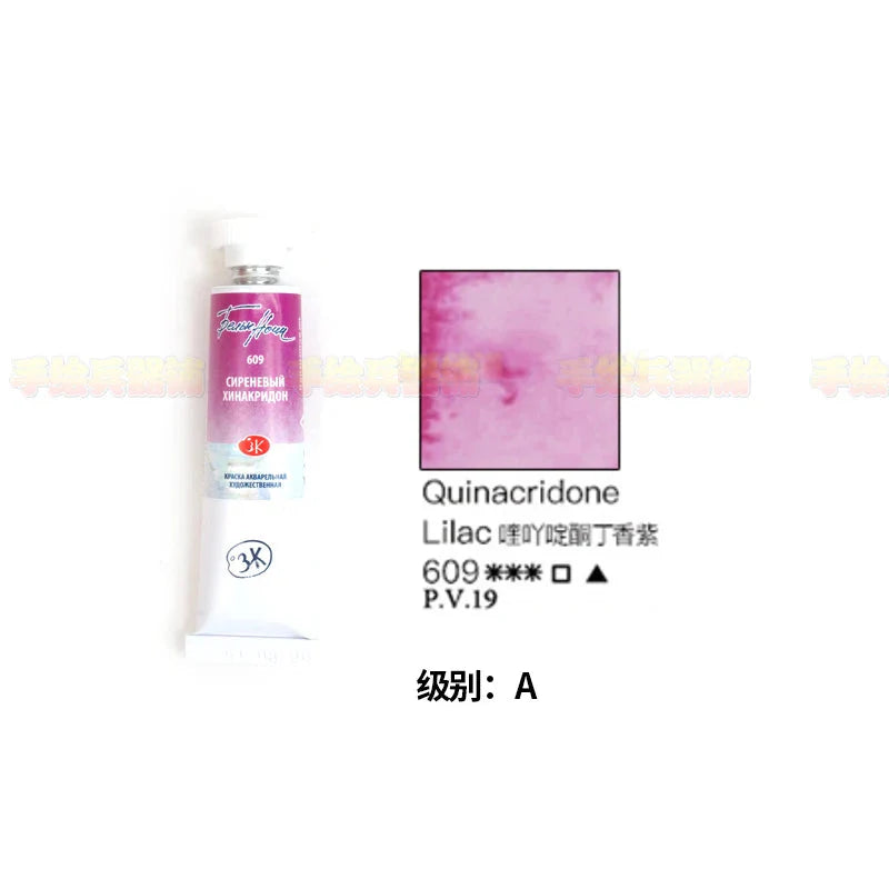 Russian white night watercolor paint 10ml Watercolor painting acuarelas palette art supplies