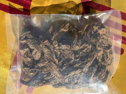 Brown Chipotle Pods - 6 OZ