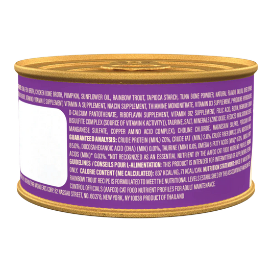 Made By Nacho Flaked Tuna & Rainbow Trout (3oz)