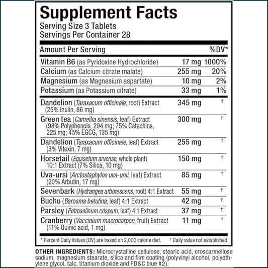 Allmax HydraDry, 84 Tablets