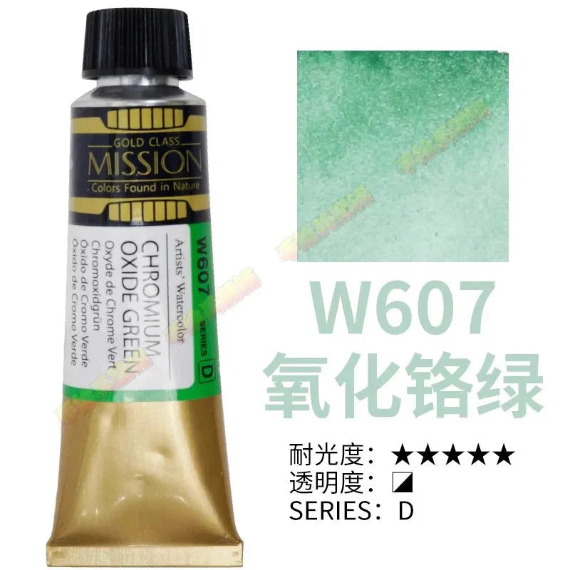 Korea MIJELLO tube watercolor artist 15ml watercolor paint mission series art supplies