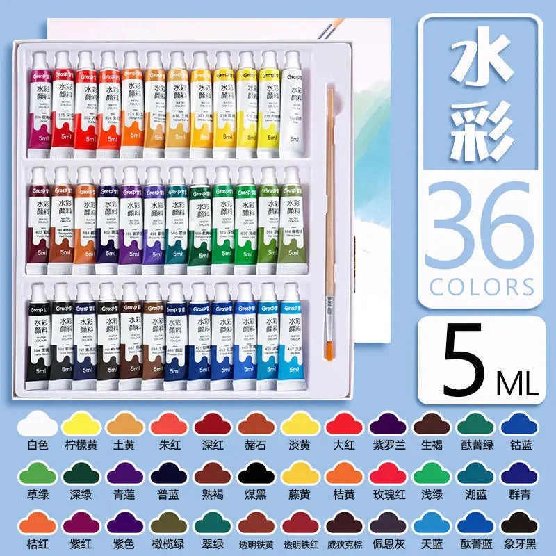 Watercolor Paint Set Art Painting Tools for Students Painting Beginners 12 Colors Washable 24 Colors