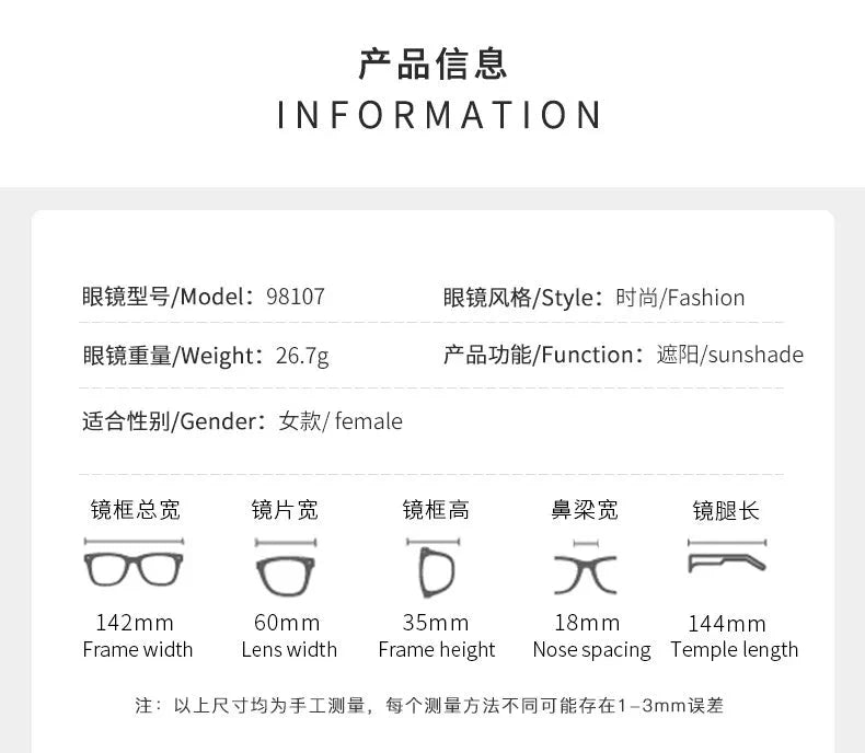 High Definition Sunglasses for Men Ladies Blue Light Blocking Eye Protection Eyewear Rimless Square Frame Eyeglasses Goggle