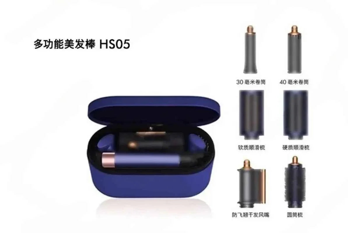 HS05 The Same Multi-functional Seven-in-one Hair Curling Iron Does Not Hurt The Hair, Hair Dryer Hair Styling  hair curling iron