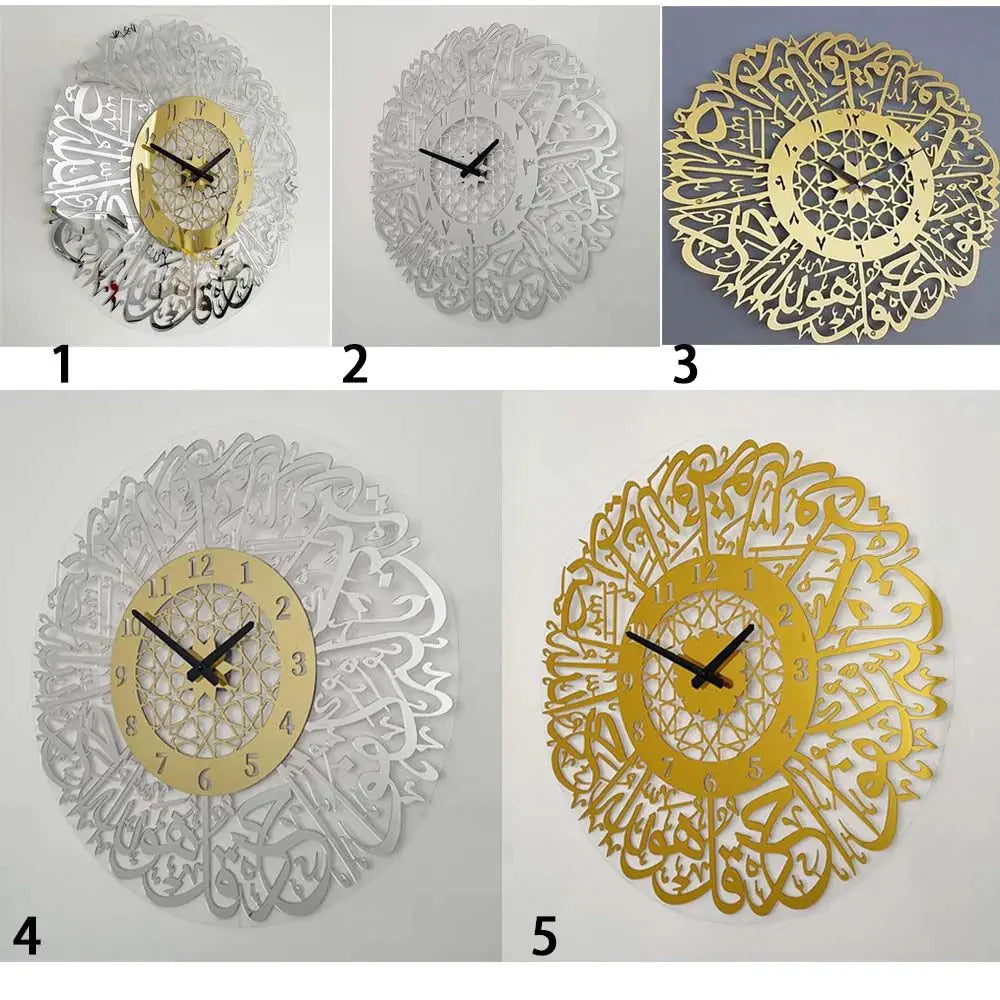 Acrylic Surah Islamic Calligraphy Design Acrylic Mirror Style Wall Clock