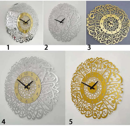 Acrylic Surah Islamic Calligraphy Design Acrylic Mirror Style Wall Clock