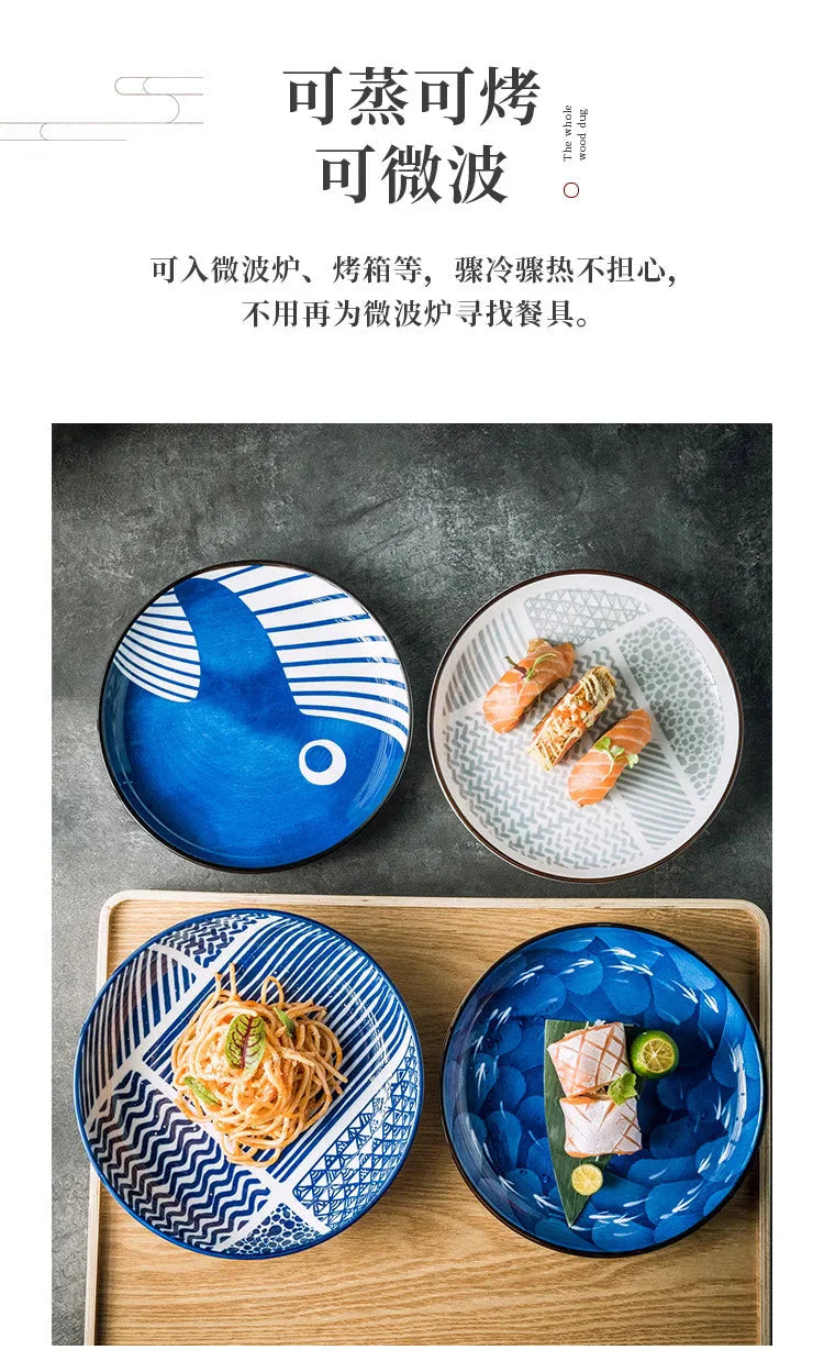 Japanese Ceramic Plate Household Turnip Plate Deep Plates Shallow Plate Turnip Dish Restaurant Hotel Creative Tableware Cooking