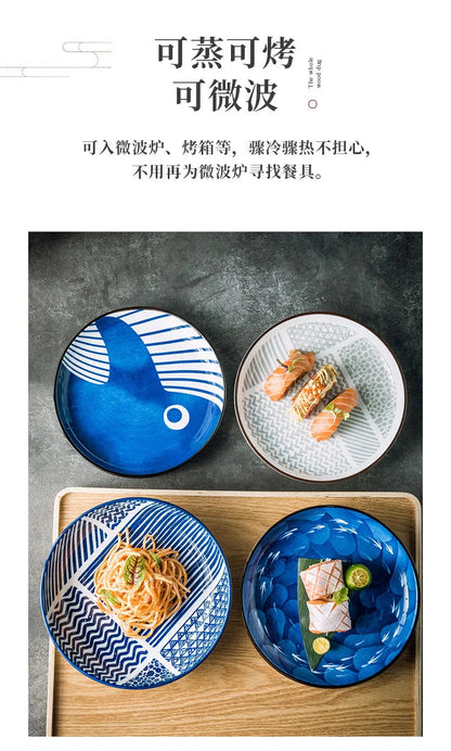 Japanese Ceramic Plate Household Turnip Plate Deep Plates Shallow Plate Turnip Dish Restaurant Hotel Creative Tableware Cooking