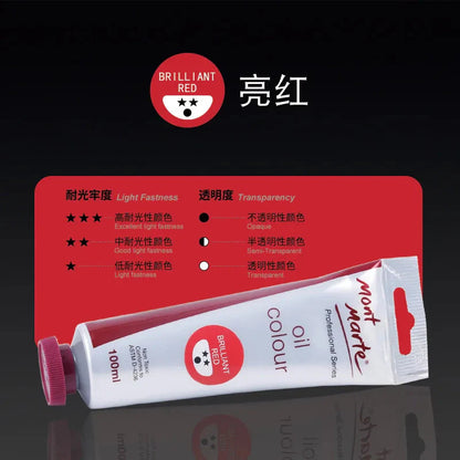 100ml Oil Paint 45 Colors Student Art Creation Special Waterproof Quick-drying Large Sticks Of Pigment School Painting Supplies