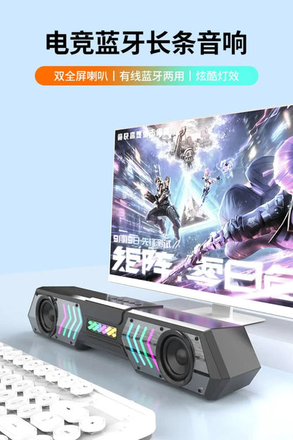 Desktop Wired Bluetooth Soundbar Computer Speaker HIFI Stereo Soundbox with Dynamic RGB Light Effect Double Bass Diaphragm