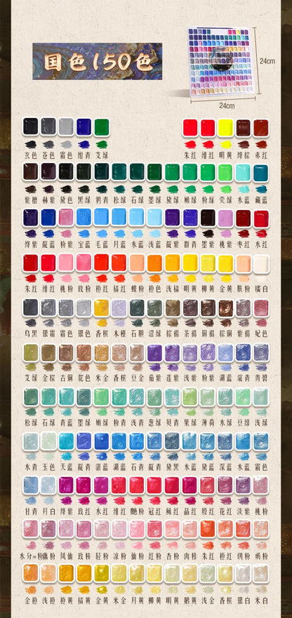 12/98/150/180 Colors Pearl Solid Water Color Paint Set Portable Professional Watercolor Painting School Art Supplies Stationery
