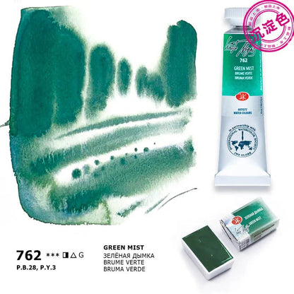 Russian white night watercolor paint 10ml Watercolor painting acuarelas palette art supplies