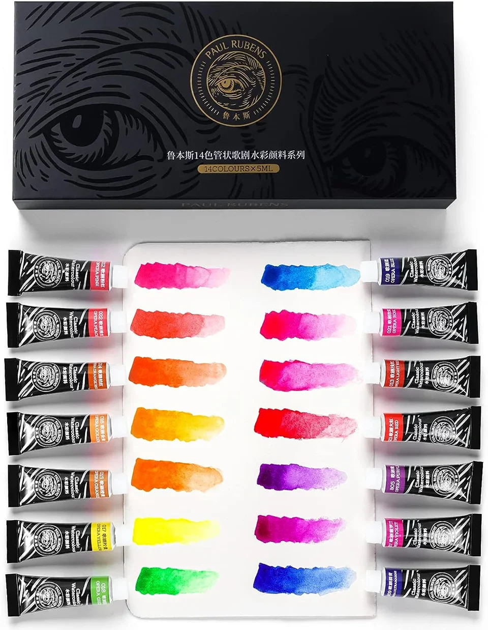 Paul Rubens Professional Watercolors Paint 14 Colors X 5ml Tube High Color Non-toxic Watercolor Set Art and Drawing Supplies