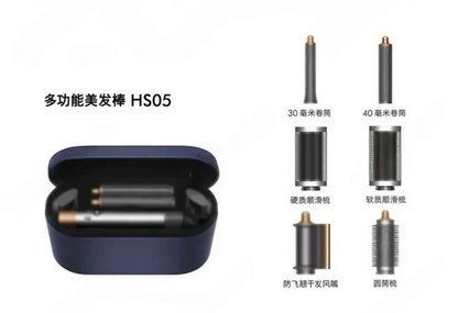 HS05 The Same Multi-functional Seven-in-one Hair Curling Iron Does Not Hurt The Hair, Hair Dryer Hair Styling  hair curling iron