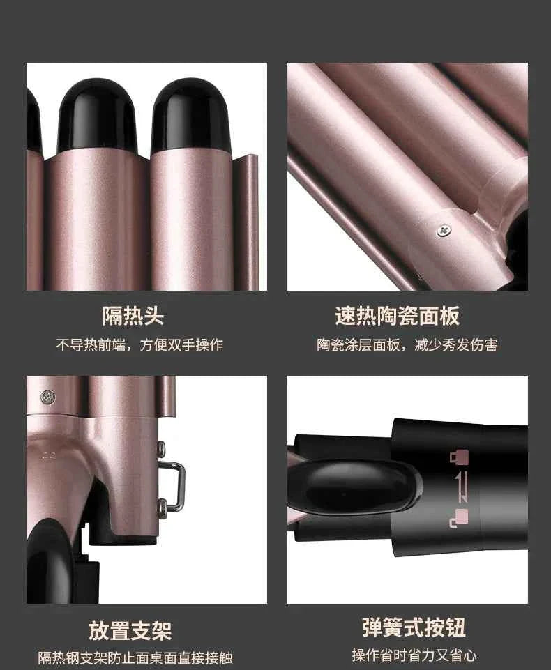 IN STOCK 5-in-1 Tube Changing Curling Iron Straight Curling Dual-purpose 32mm Large Wave Household Multi-function Curling Iron