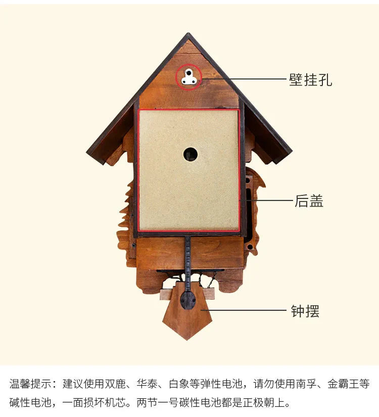 Cuckoo Luxury Wall Clocks Living Pendulum Room Large Decoration Wall Clocks Retro Wooden Home Decor Reloj De Pared MHBGZ