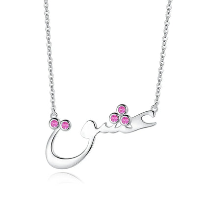 KALETINE Charm Arabic Best Friends Honey Love Couple  925 Sterling Silver Pendant Necklace BFF Good Friendship Indian Jewelry
