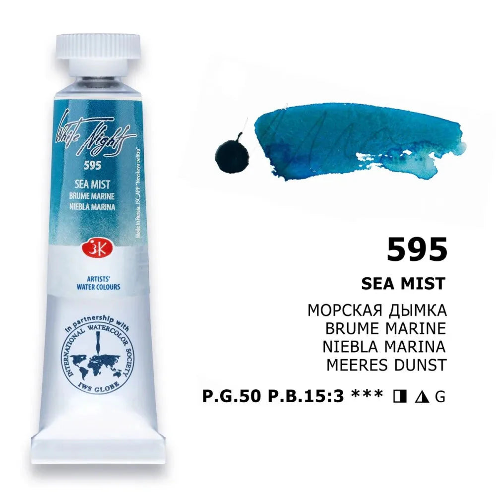 Russian white night watercolor paint 10ml Watercolor painting acuarelas palette art supplies