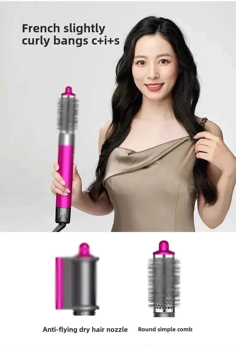 HS05 The Same Multi-functional Seven-in-one Hair Curling Iron Does Not Hurt The Hair, Hair Dryer Hair Styling  hair curling iron