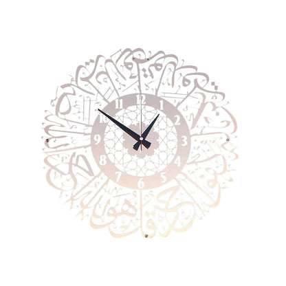 Metal Surah Al Ikhlas Gold Abs Islamic Calligraphy Ramadan Type Clock