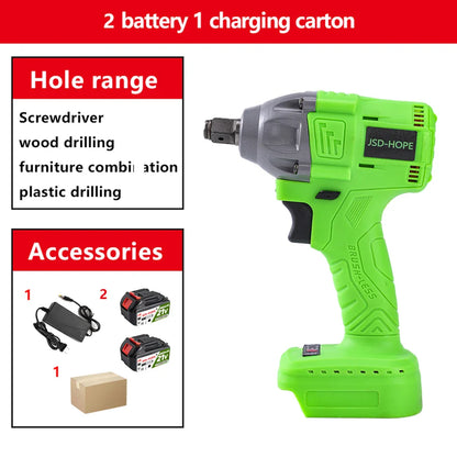 Brushless electric wrench High torque lithium charging wrench impact auto repair frame worker sleeve wind cannon