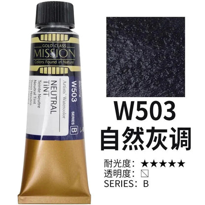 Korea MIJELLO tube watercolor artist 15ml watercolor paint mission series art supplies